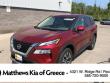 Used 2023 Nissan Rogue SV SUV