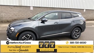 2023 Kia Sportage Hybrid LX SUV