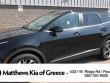 Used 2023 Kia Sportage Hybrid EX SUV