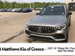 Used 2020 Mercedes-Benz GLC GLC 43 AMGÂ® SUV