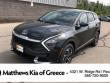 Used 2025 Kia Sportage Hybrid LX SUV