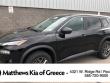 Used 2023 Nissan Rogue S SUV