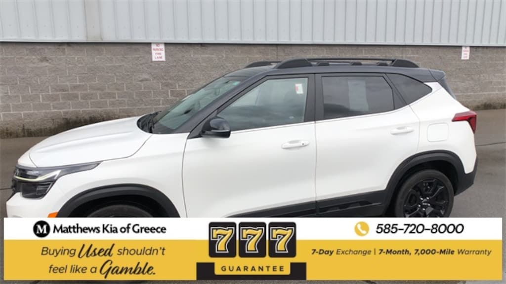 Used 2024 Kia Seltos X-Line SUV