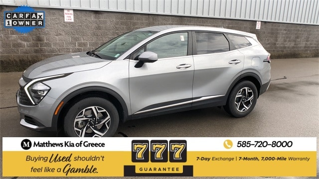 2023 Kia Sportage LX