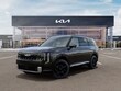 Kia Telluride Hybrid