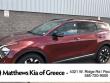 Used 2023 Kia Sportage X-Line SUV