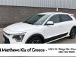 Certified 2024 Kia Niro LX SUV