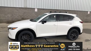 2024 Mazda CX-5 2.5 Carbon Turbo SUV