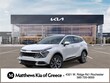 Kia Sportage Hybrid