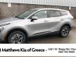 Used 2023 Kia Sportage LX SUV