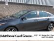 Used 2023 Kia Forte LXS Sedan
