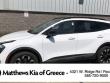 Used 2023 Kia Sportage X-Line SUV