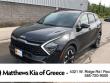 Used 2023 Kia Sportage Plug-In Hybrid X-Line Prestige SUV