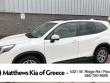 Used 2023 Subaru Forester Premium SUV