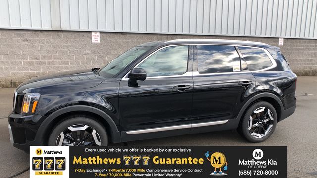 2024 Kia Telluride EX AWD