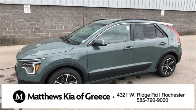 2023 Kia Niro SUV 