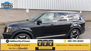 2024 Kia Telluride EX SUV