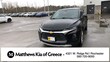 Chevrolet Blazer