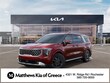 Kia Carnival Hybrid
