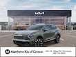 Kia Sportage Plug-In Hybrid