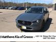 Used 2024 Mazda CX-30 2.5 S Carbon Edition SUV