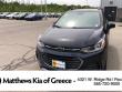 Used 2021 Chevrolet Trax LT SUV