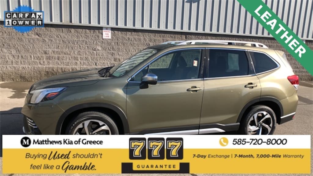 Used 2023 Subaru Forester Touring SUV