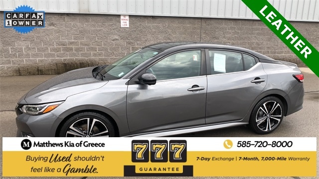 2022 Nissan Sentra SR