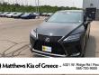 Used 2022 Lexus RX 350 F Sport SUV