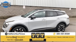 2023 Kia Sportage X-Line SUV