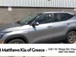Used 2023 Kia Seltos LX SUV