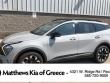 Used 2023 Kia Sportage X-Line SUV
