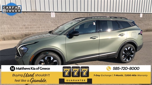 2023 Kia Sportage X-Line's photo