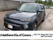Used 2021 Kia Soul GT-Line Hatchback