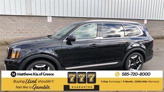 2024 Kia Telluride EX SUV