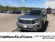 Used 2022 Volkswagen Atlas 2.0T SE SUV