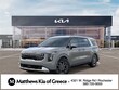 Kia Carnival Hybrid