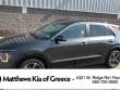 Used 2023 Kia Niro SX SUV