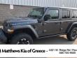Used 2024 Jeep Wrangler Rubicon 4xe SUV
