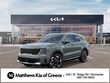 Kia Sorento Hybrid