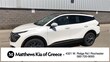 Kia Sportage Hybrid