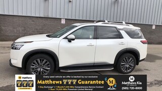 2024 Nissan Pathfinder SL SUV