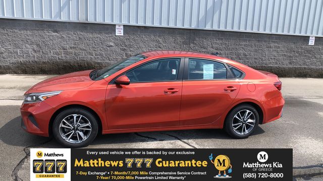2023 Kia Forte LXS AT's photo