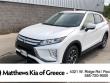 Used 2020 Mitsubishi Eclipse Cross ES SUV