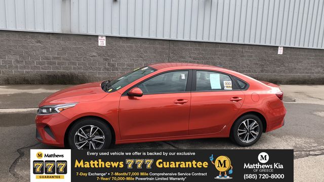 2023 Kia Forte LXS AT's photo