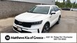 Kia Sorento Hybrid