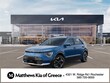 Kia Niro EV