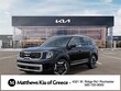 Kia Telluride