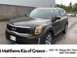 Used 2022 Kia Telluride EX SUV
