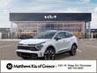 Kia Sportage Plug-In Hybrid